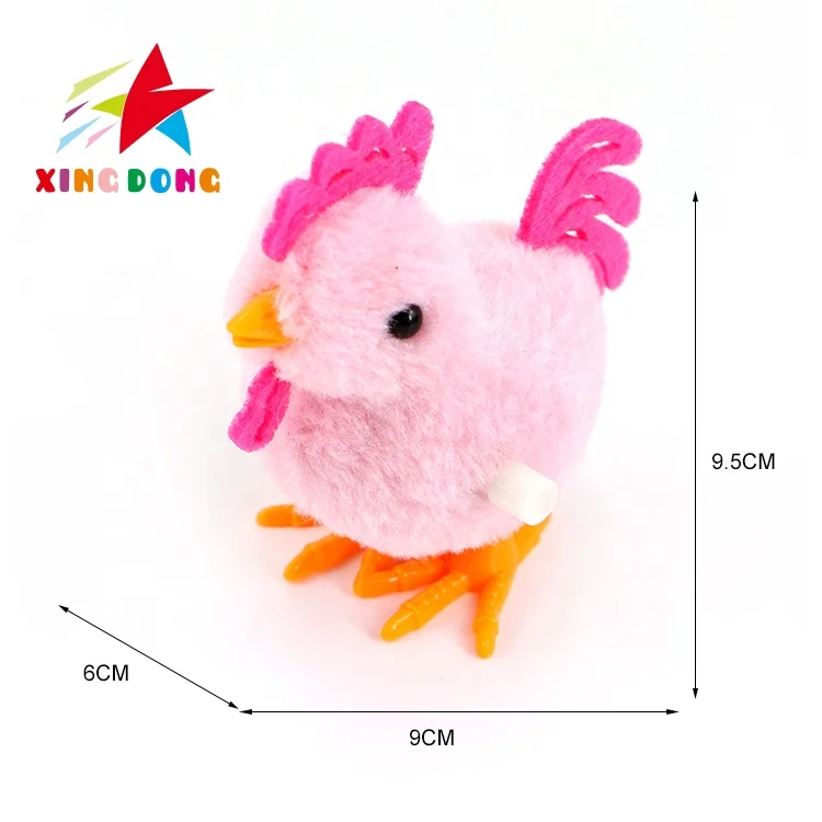 Plush Chick Toy Wind Up Plush Chicken  fluff toys cartoon wind up animal toys	kidshalloween toy