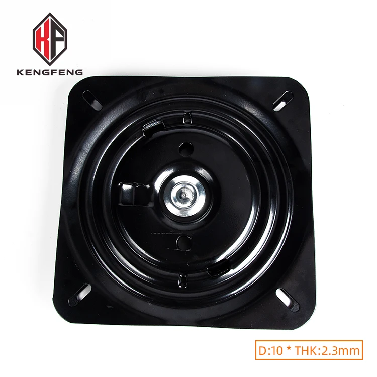 Основание стула оборудования 360 градусов память возврата сверхмощный поворотный пластина 10 дюймов табурет металлический автоматический возврат поворотная пластина