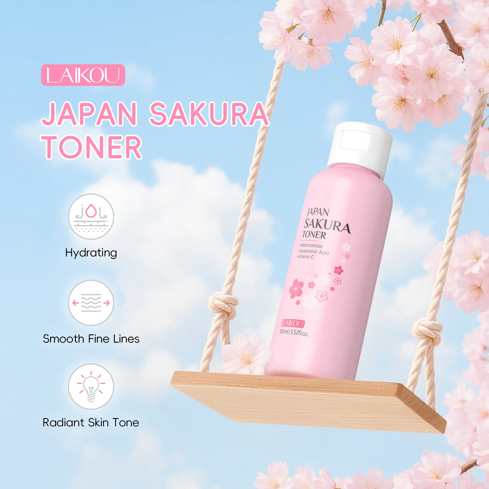 美容液 Sakura IZ-ⅡSAKURAオールインワン美容液 | AINAMI ®︎（あいなみ）