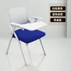 พนักพิงสีขาวพร้อมที่นั่งและโต๊ะสีน้ำเงิน - โครงสีขาว