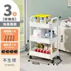 3-layer white upgraded thick [pulley hook handrail]