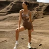 Brown short se