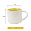 Neihuang large sleeve cup