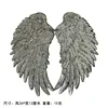 Argento