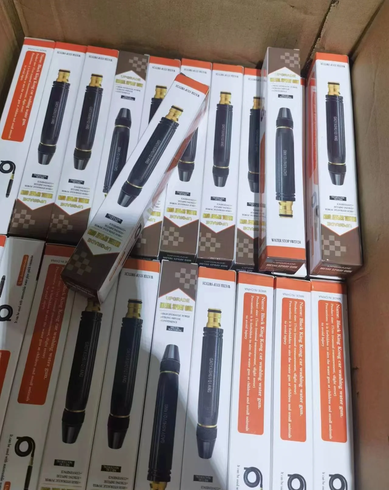 Adjustable High Pressure Water Spray Gun Car Wash Water Gun For Garden