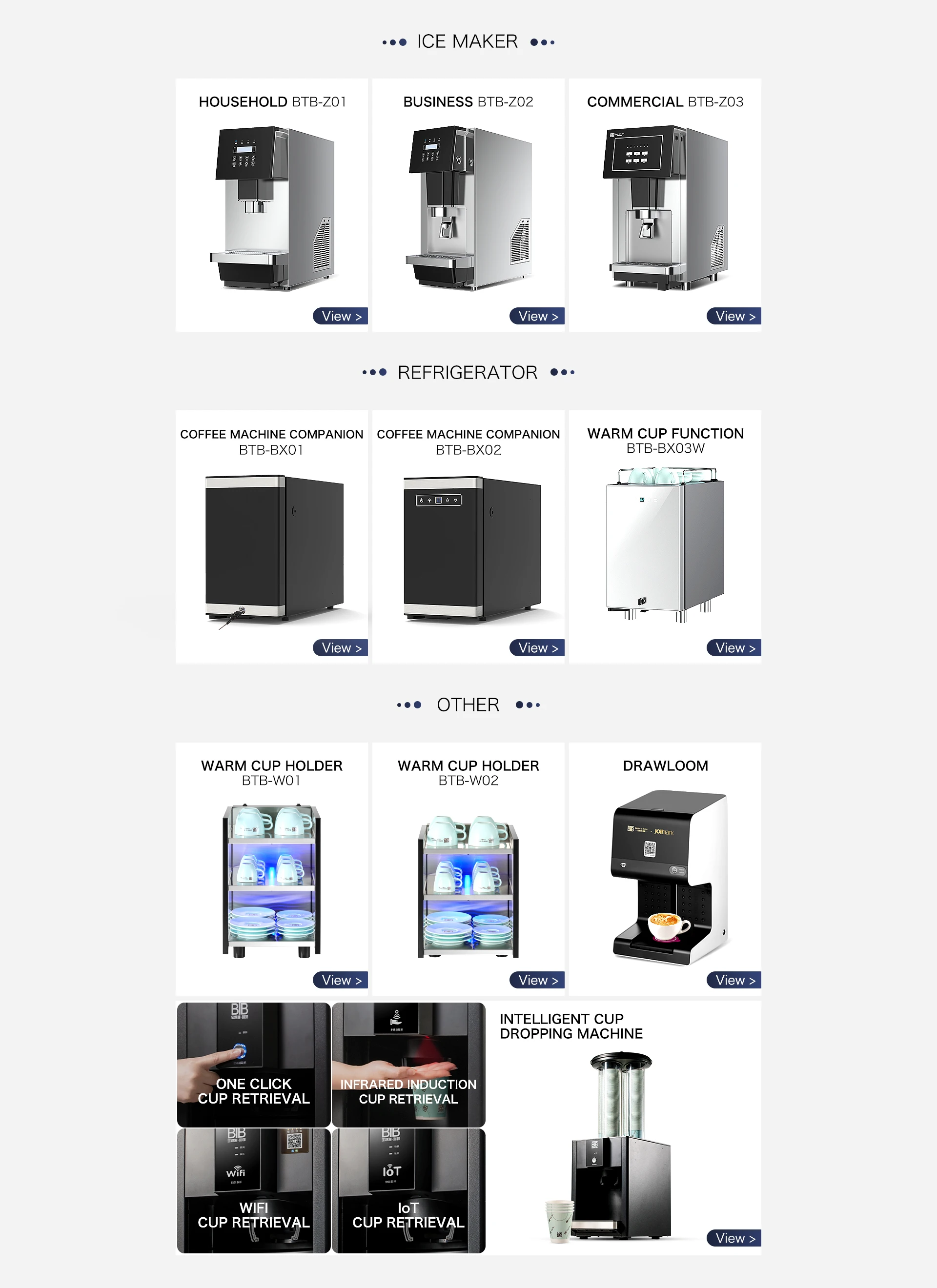 Shanghai Baolutong Coffee Machine Co., Ltd. Home Series Coffee