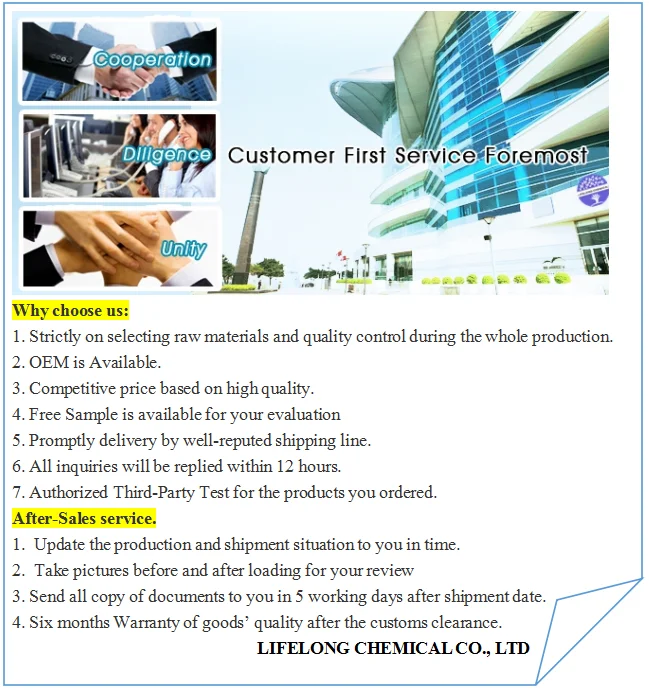 why choose us