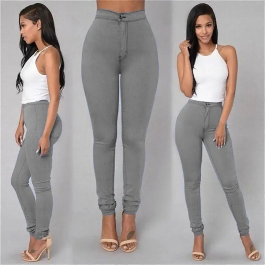 High Waist Skinny Jeans 