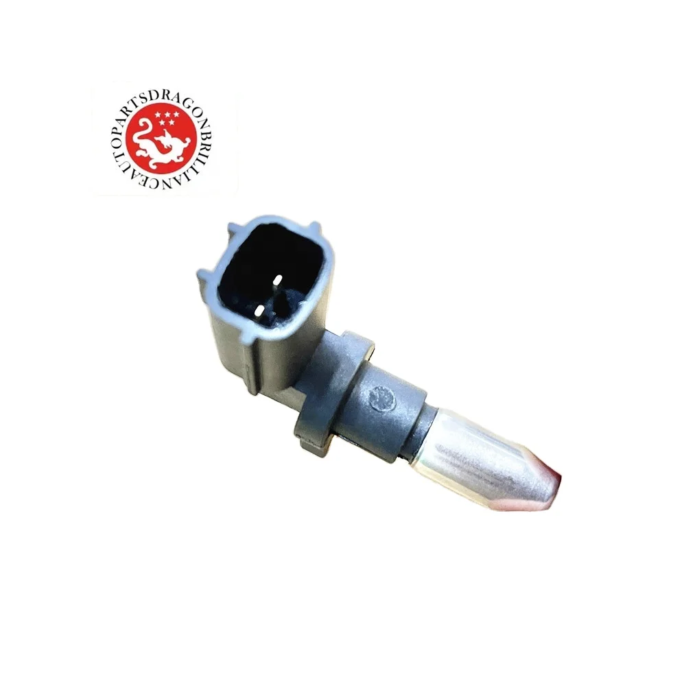 Crankshaft Position Sensor - 237317J500 for Nissan Primera