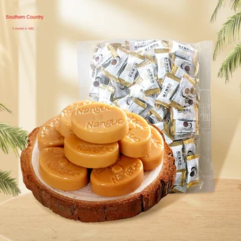 Hainan Specialty Coconut Candy Traditional Southern Soft Candy with Durian Coffee Flavours 0.5kg Bulk Pack Coating Decoration