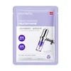 Nicotinamide Glutathione Whitening and Spot Removing facial mask