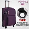 Purple 608#