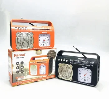Kemai MD-501BT FM AM SW 3 Band With clock Rechargeable Radio With USB SD TF Mp3 Player