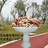 Vaso da fiori diametro 110