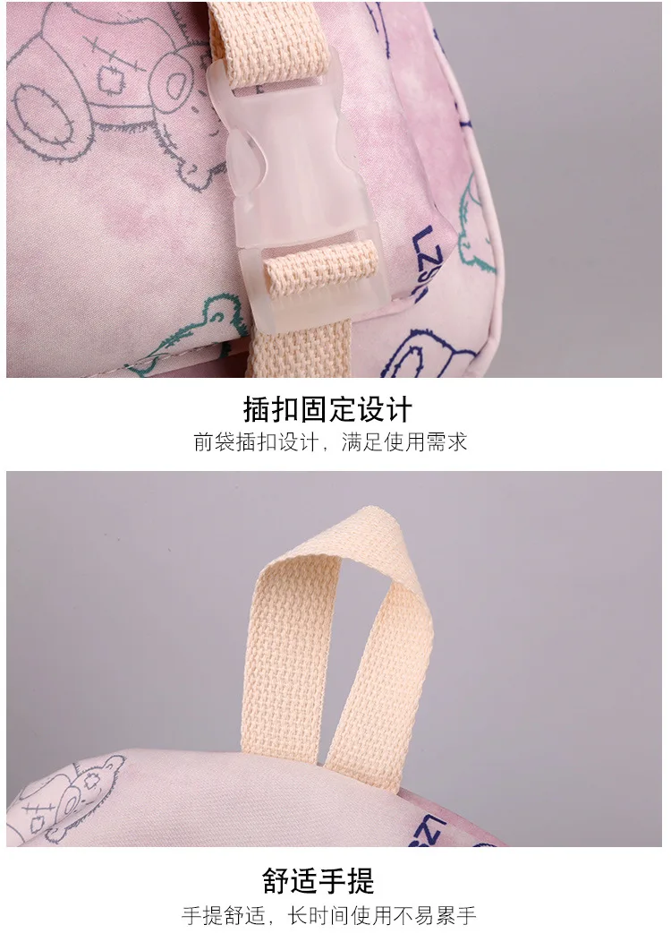 Hot New College Students Teenager Campus High Quality Cute Shoulder Bag Girls' School Bag Large Capacity Casual Travel Bag