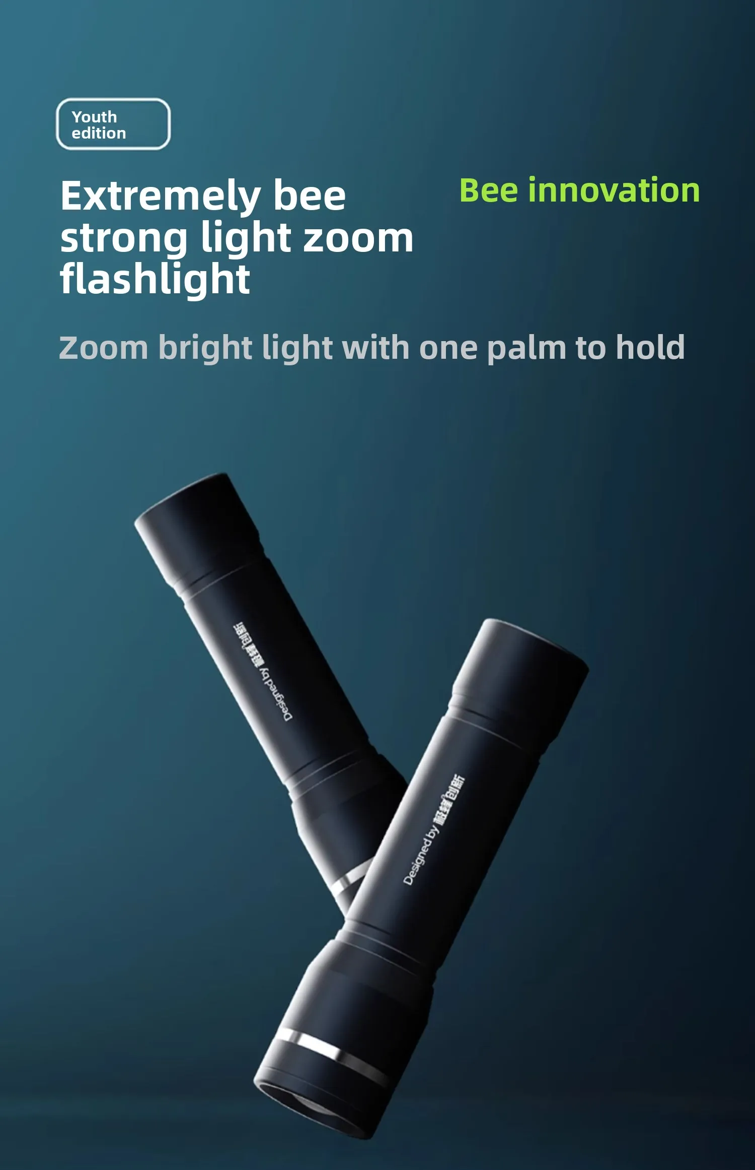 Xiao distributor：BEEBEST High-Intensity Zoom Flashlight