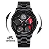 Red Steel Strap