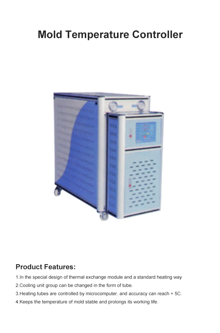 Industrial Mold Temperature Controller China Water Oil Mold Temperature Machine for Die Casting Machine manufacture