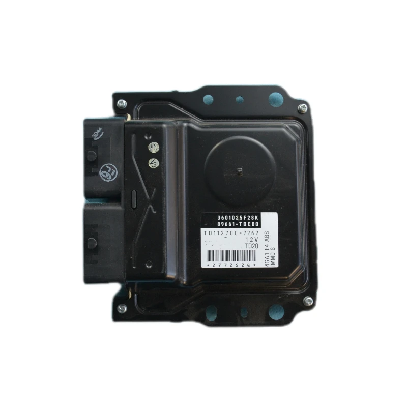 Tianjin FAW Xiali N7 Engine Computer Board Xiali N5 Junpai