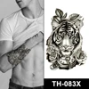TH-083X