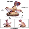 Oviraptor colorato (rosa)