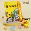 Un guide de la poésie Tang [150 poèmes]