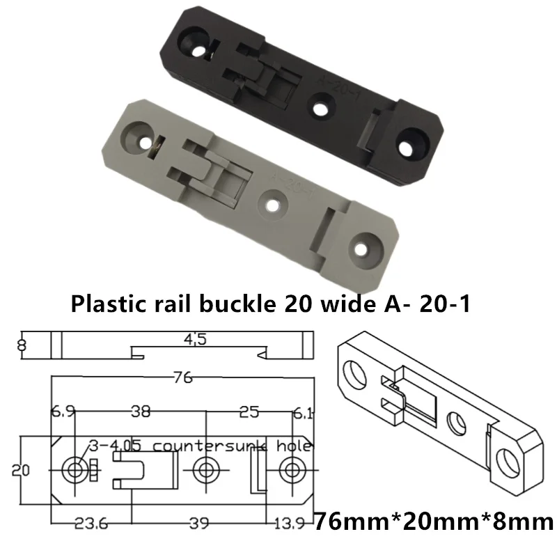C35 C45 U-Rail Buckle 76*20*8mm Black Plastic A-20-1