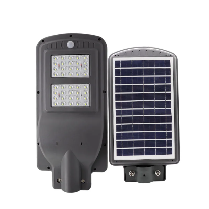 solar street light 40w