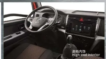 Dongfeng Captain C Euro 2 5 6 New Diesel Light Truck Cargo Van 4L Engine Capacity Automatic Manual Transmission 4x2 Drive Wheel