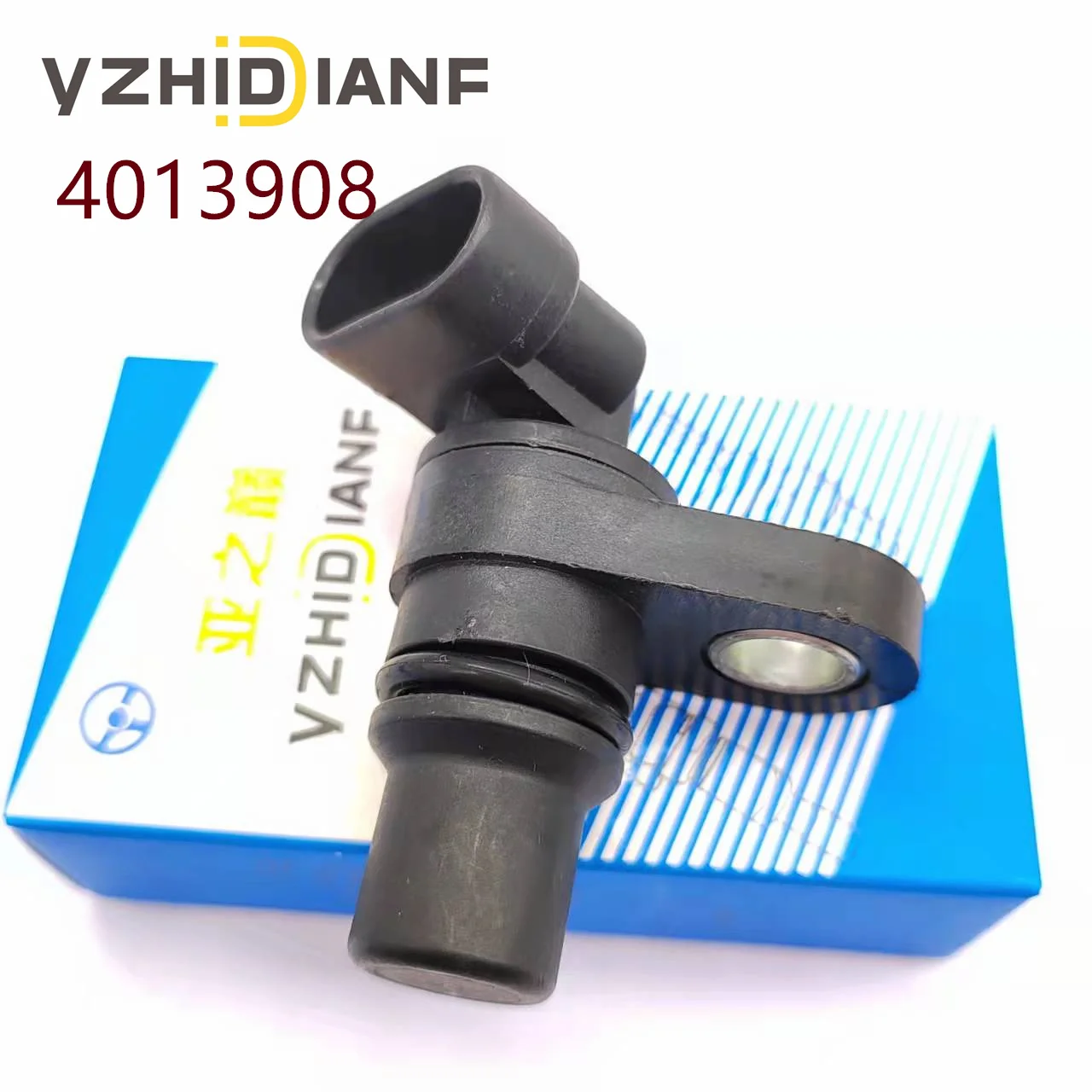 Transmission Speed Sensor for Polaris RZR 570-1000 Ranger