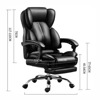 Unique Best Lunch Break Seat Nylon Feet Office Desk Chair Backrest With Massage Function