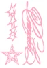 Leopard Star Script Column