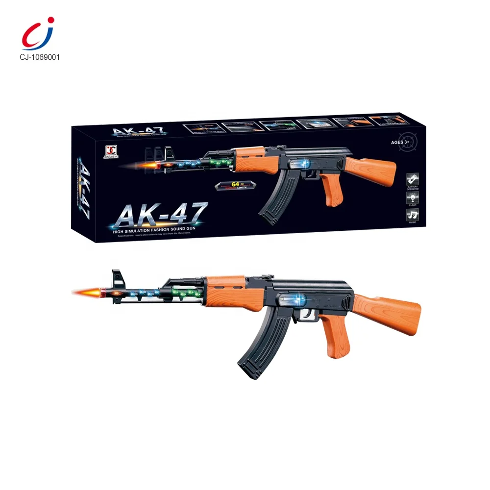 Cheap High Quality Popular Cool Light Shock Electric Juguete Toys Gun Electric with Light