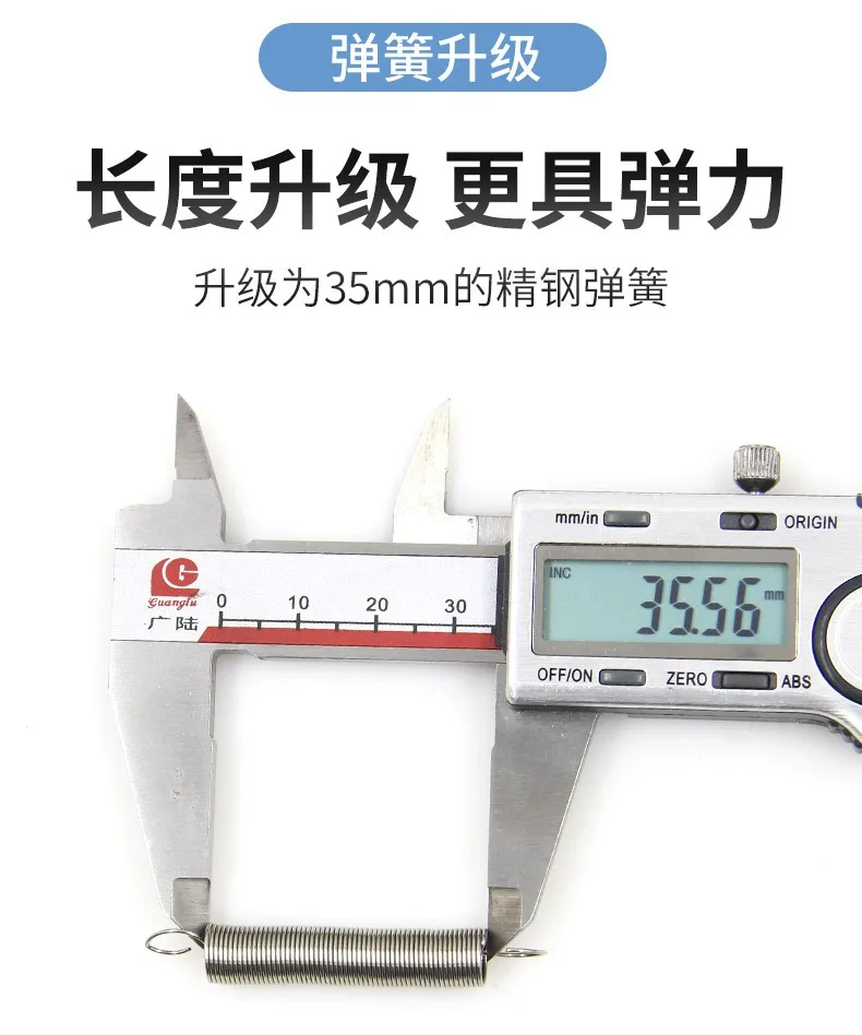 Soft Crankcase Belt Heating Element