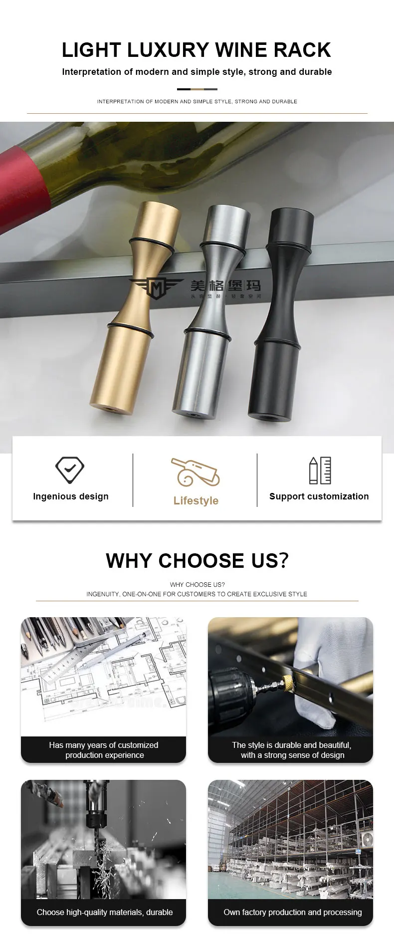 thumbnail image 2 of Matte Gold Wine Wall Mounts - Set Of 5 Aluminum Bottle Display Pegs For Home Bar Decor 2 of 12