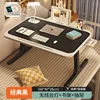 black [mobile phone wireless induction charging folding lamp]]