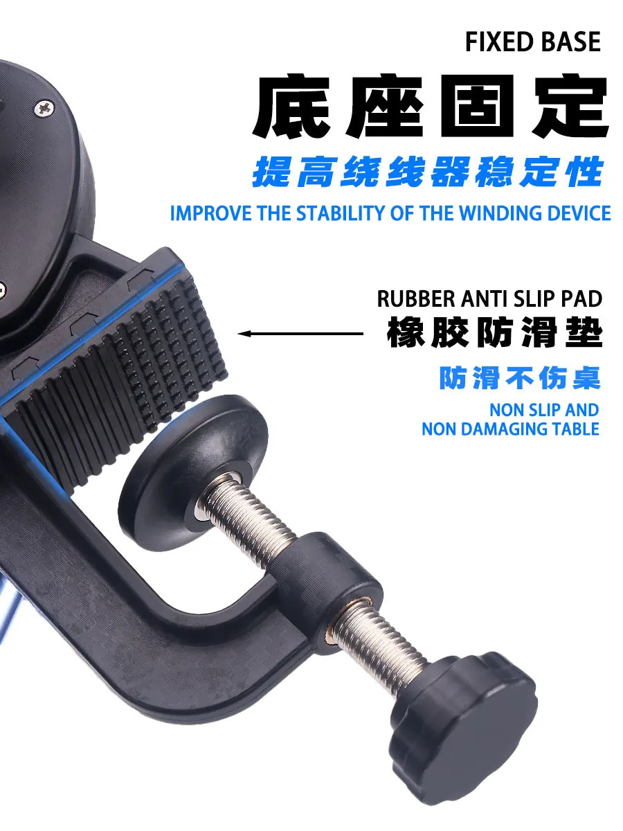 Fishing line winder with line counter 
