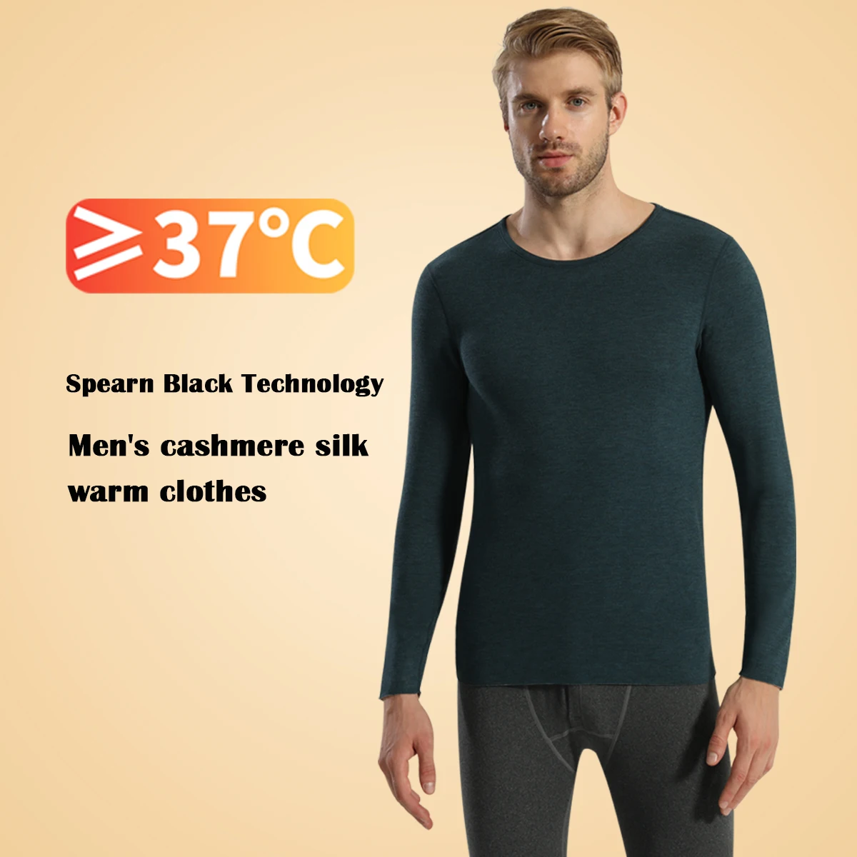 Men’s Seamless Self-Heating Cashmere Thermal Top – Sidiou Winter Wear