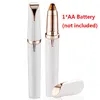 White_Battery