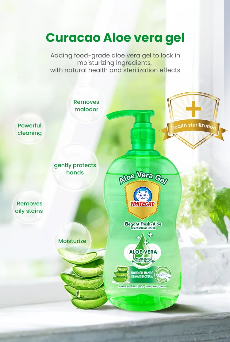 Dishwashing Liquid Soap Household OEM ODM Bulk Dishwasher Detergent Chemicals factory