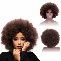 afro wig maker