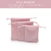 Pink - pink