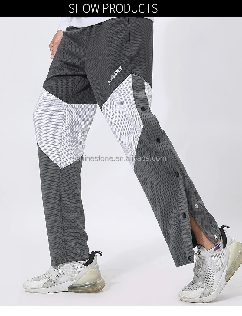 Nike Authentics Men's Tear-Away Pants. Nike.com