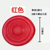 Red stool surface