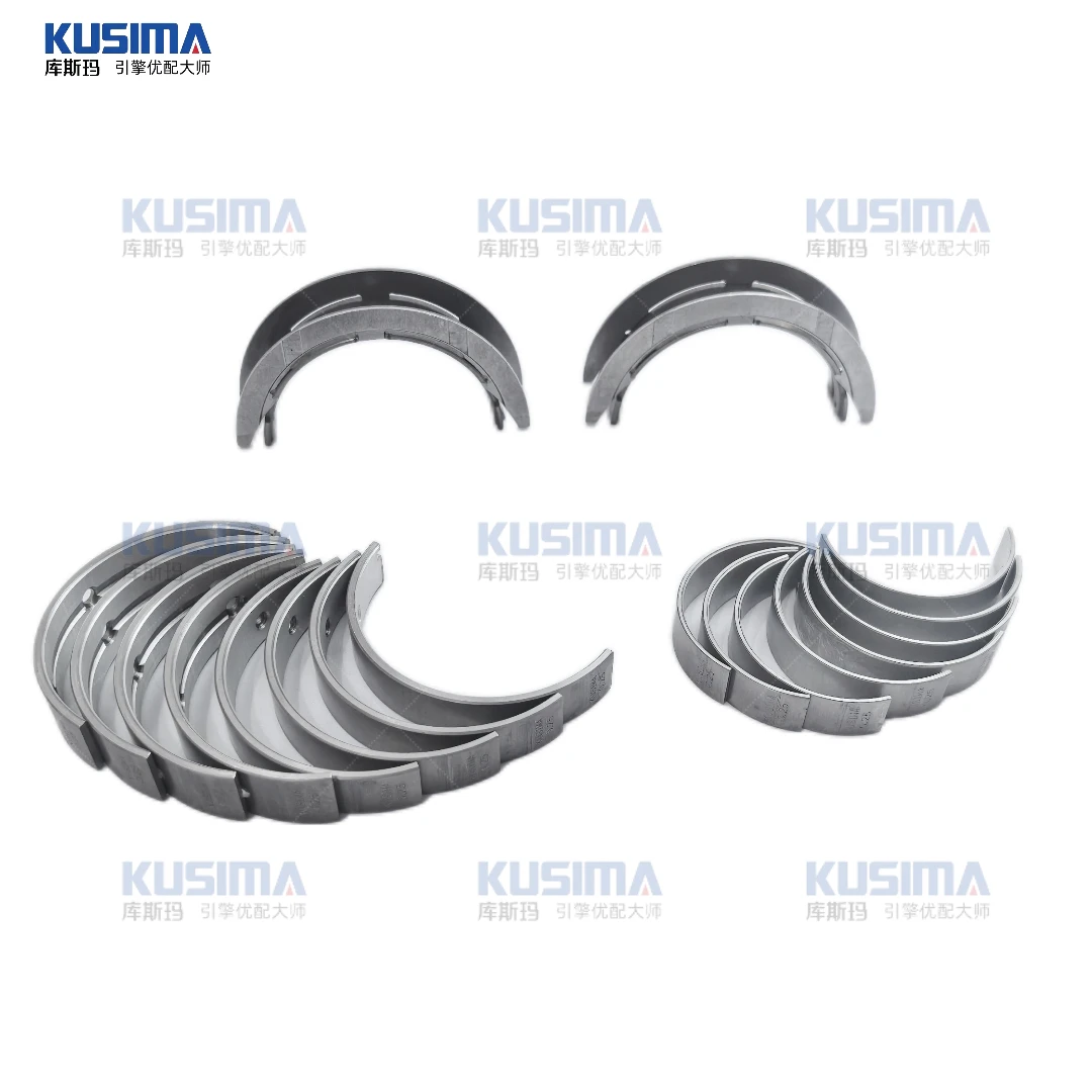 High Performance Crankshaft Bearings for SUBARU FB20 2.0