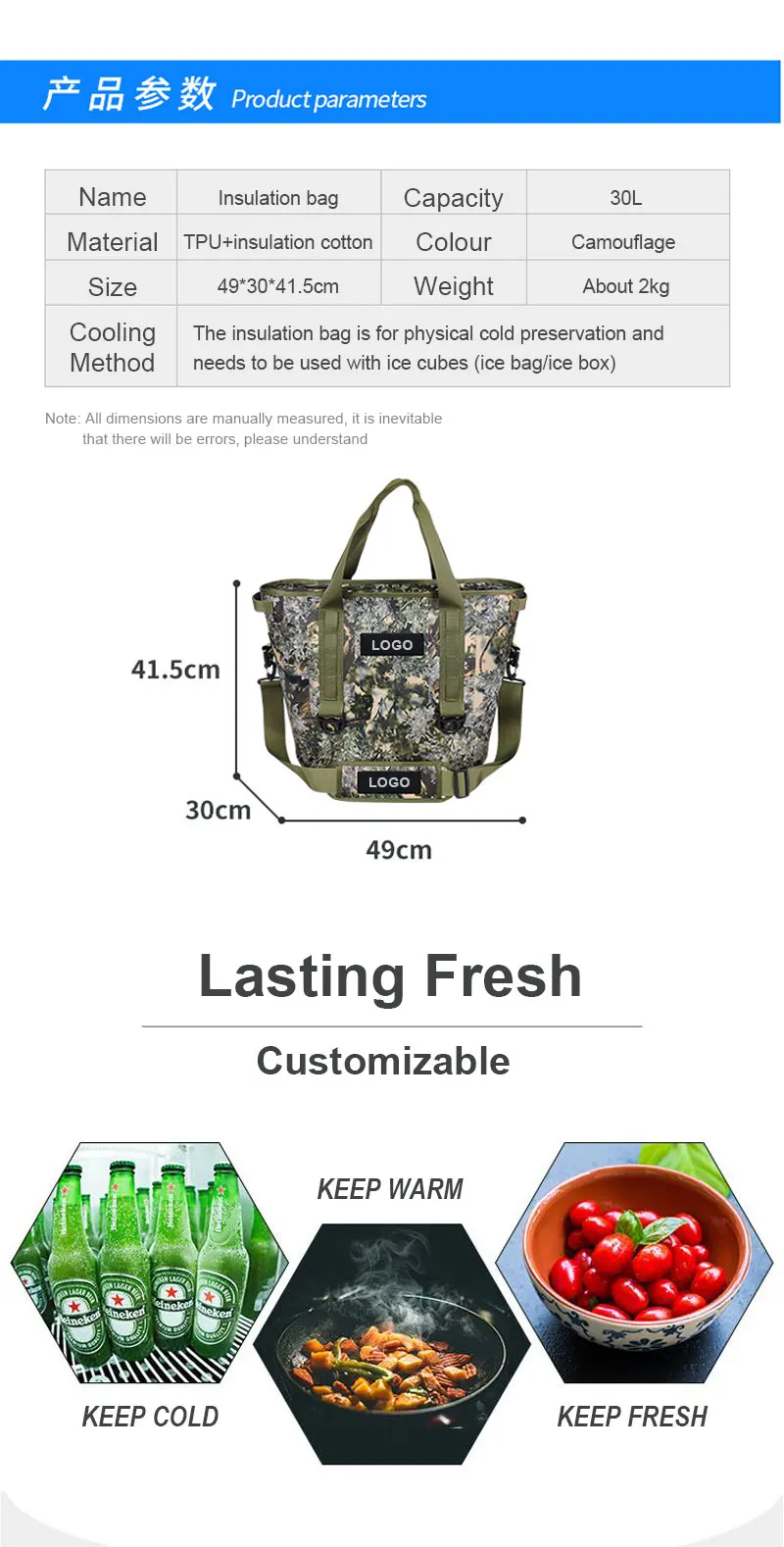Custom Logo Waterproof Large Insulated Thermal Food Box Outdoor Delivery Picnic Cooler Bag