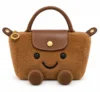 Caramel Plush