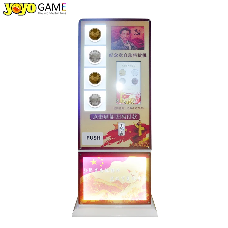 Small Custom Medal Vending Machine with 18.5 Inch Touchscreen and 4G LTE Network for Commemorative Tourism Coins
