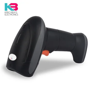 Cheap Price High Quality IP54 1D 2D USB Wired Portable Handheld QR Bar Code Reader Barcode Scanner For Warehouse