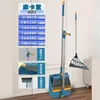 foldable broom set-mocha blue-newly upgraded 3-piece set